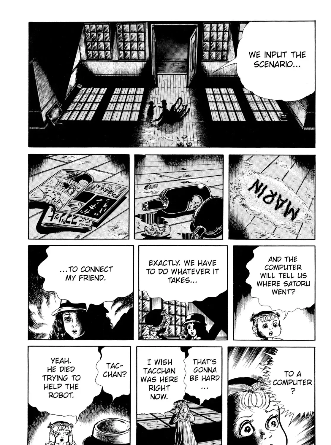 Page 31