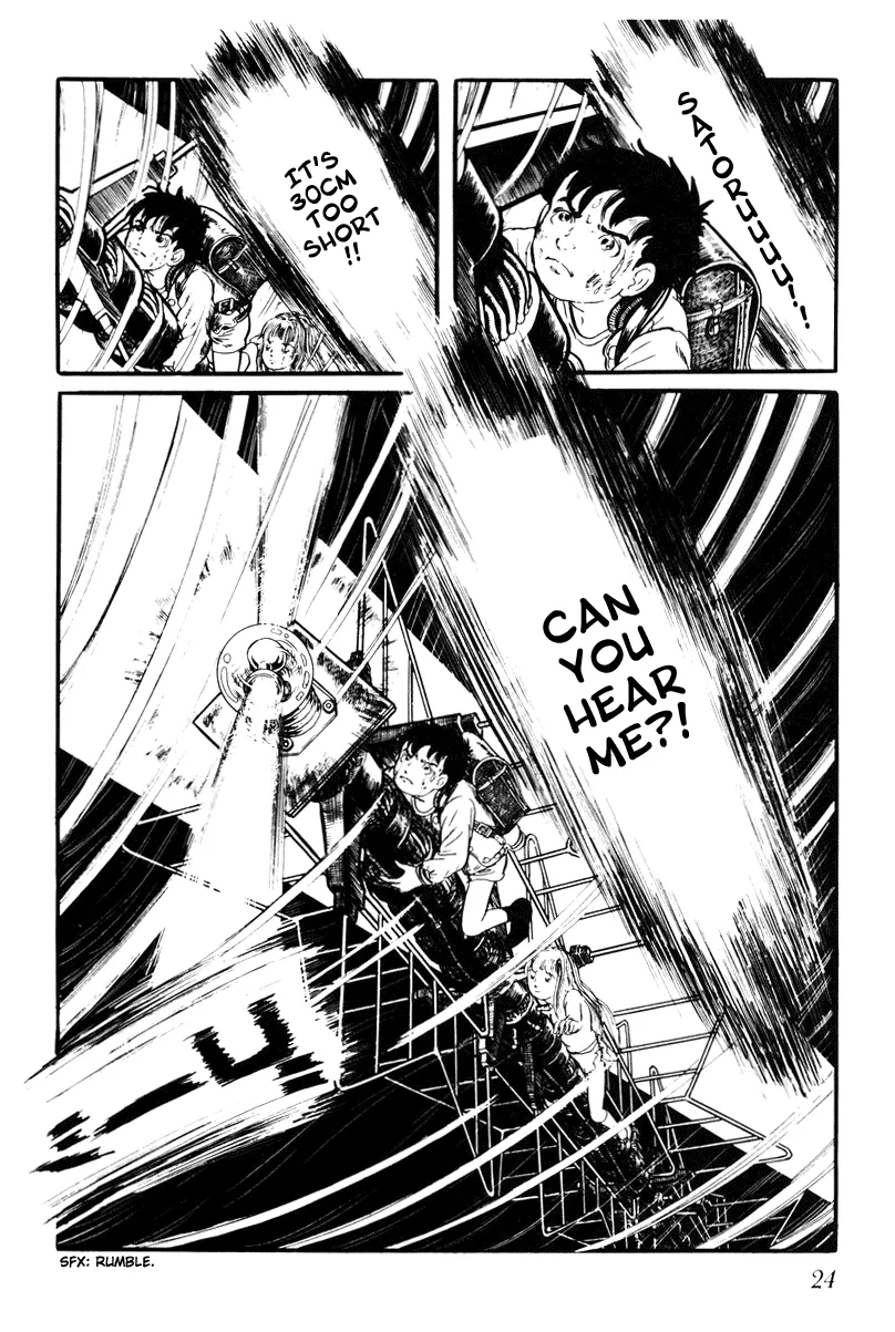 Page 25