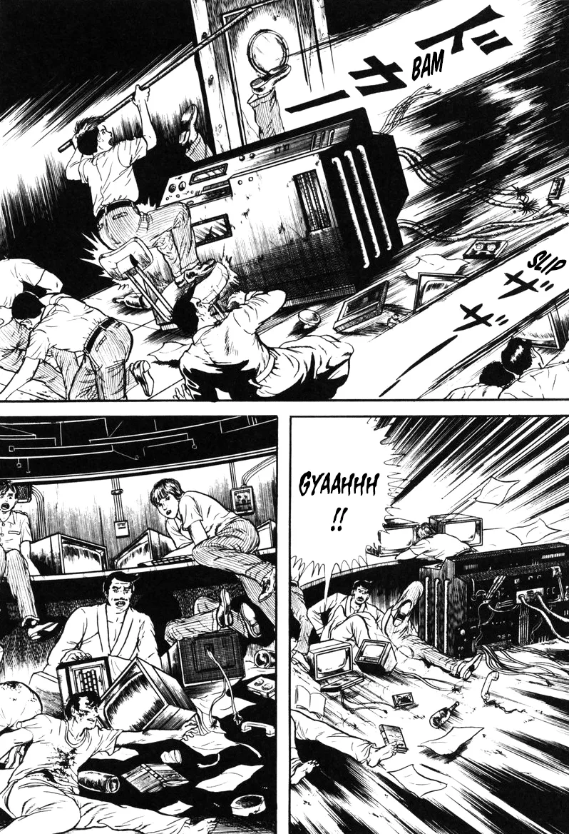 Page 103
