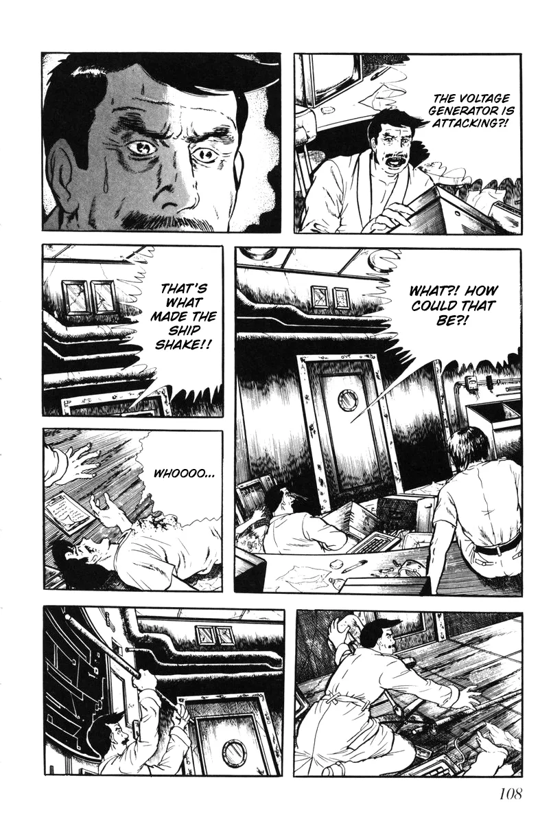 Page 104