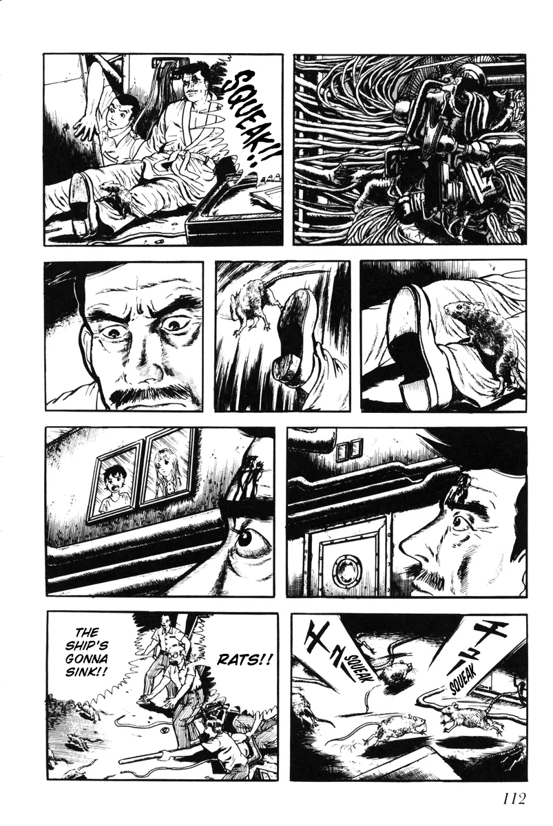 Page 108