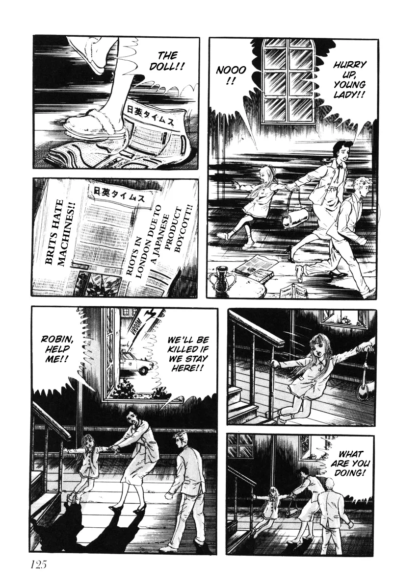 Page 121