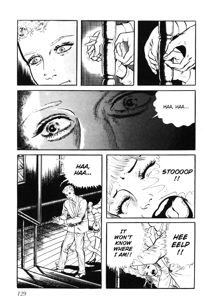 Page 124