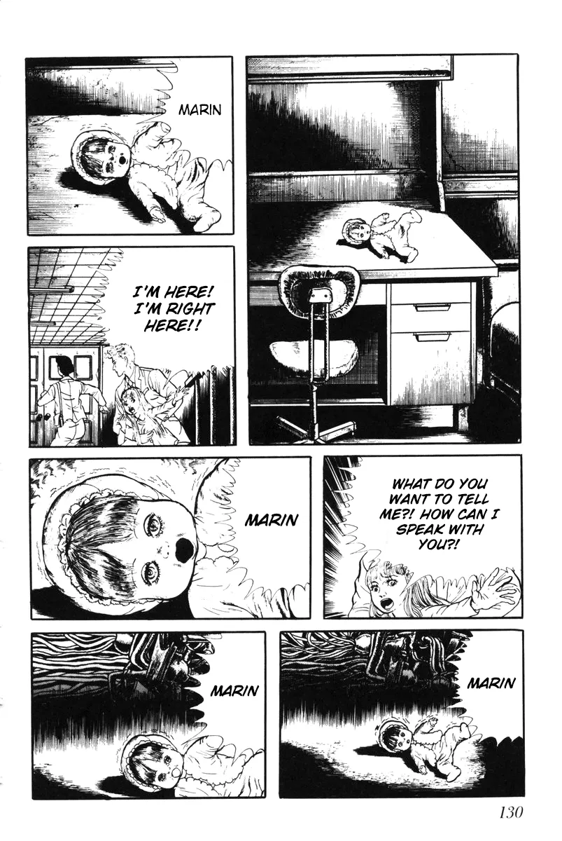 Page 125