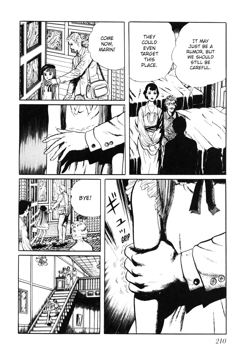 Page 205