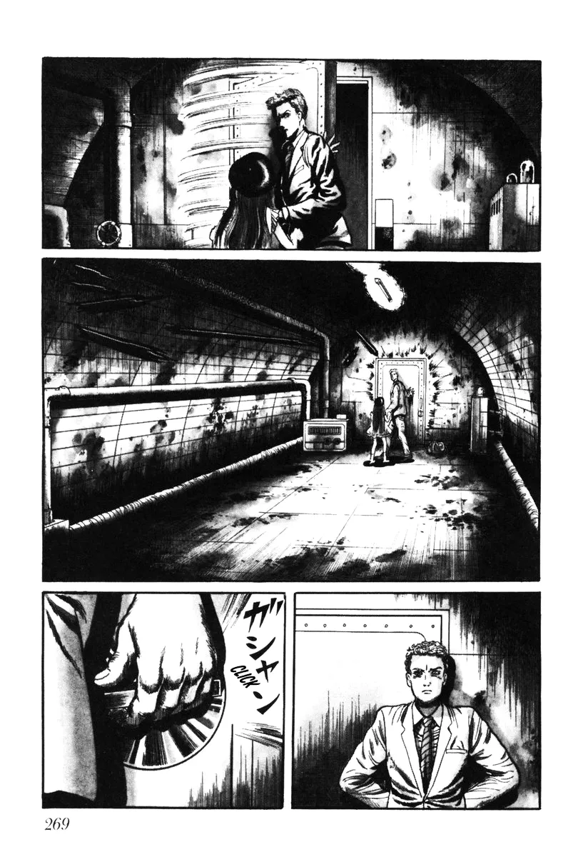 Page 260