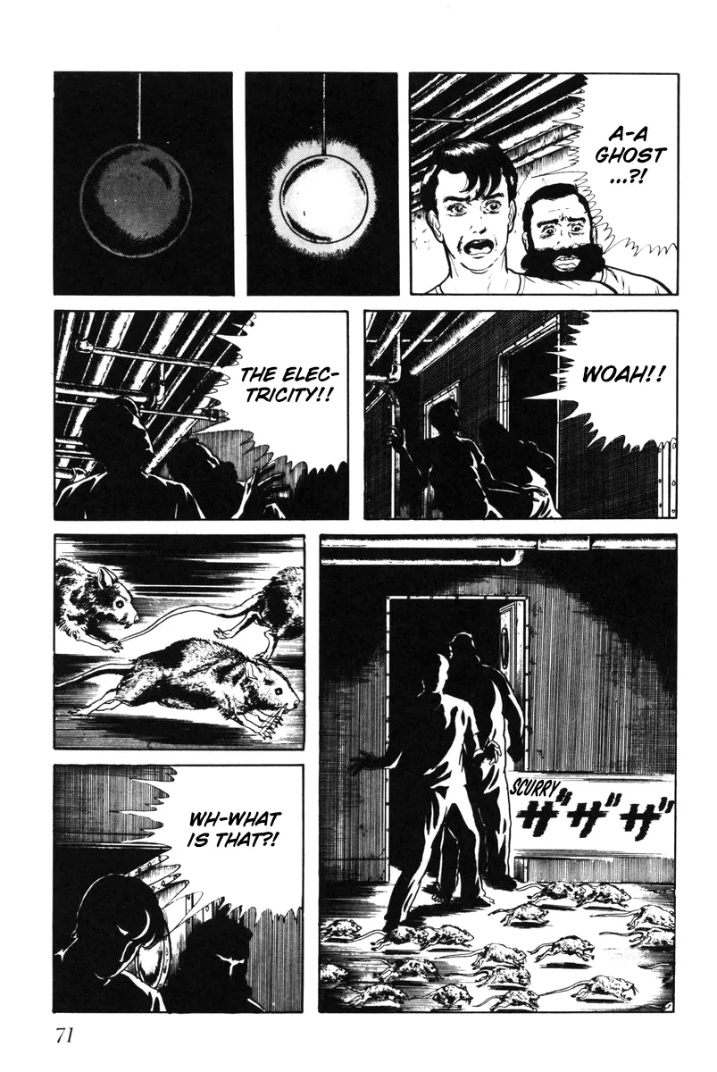 Page 70