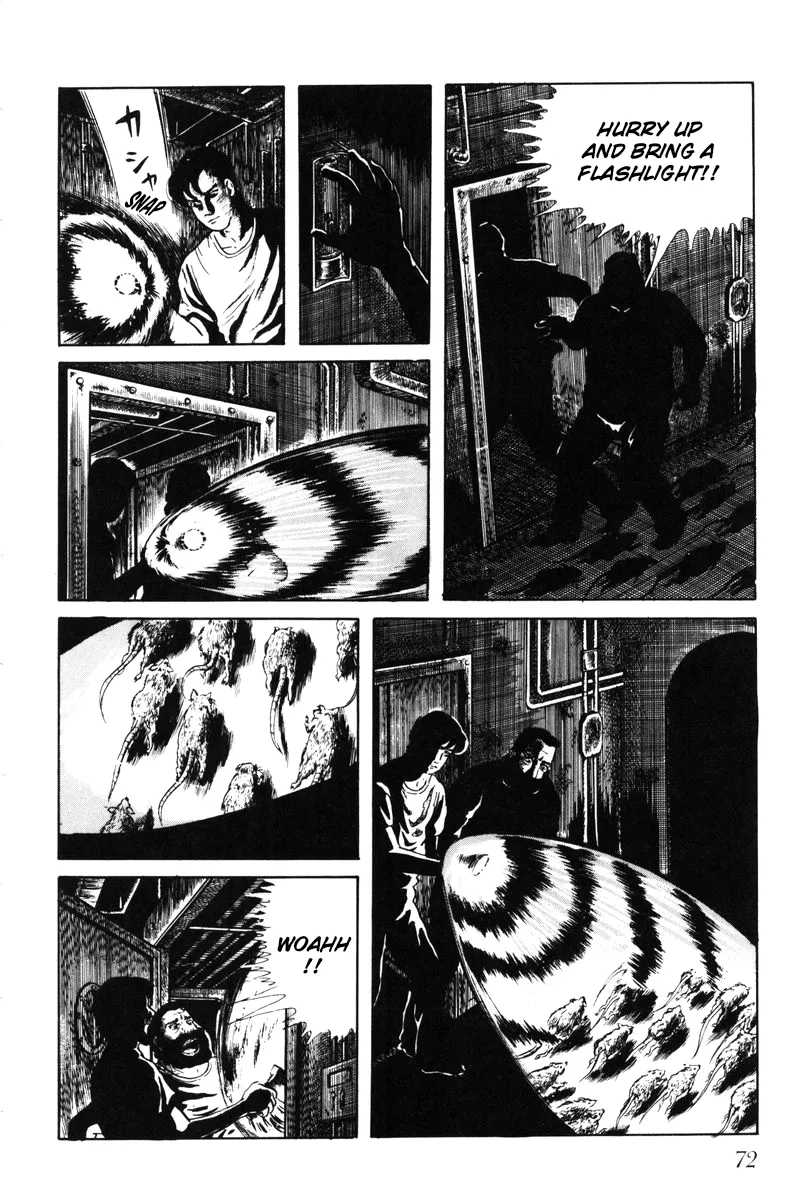 Page 71