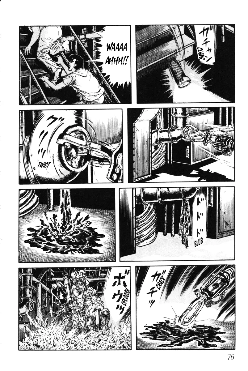 Page 75