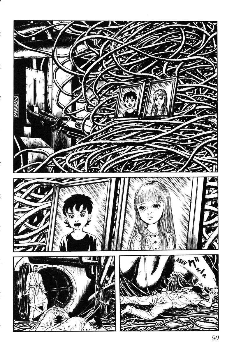 Page 87