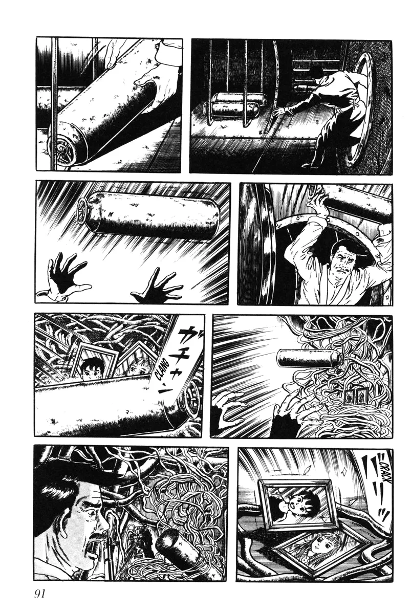 Page 88