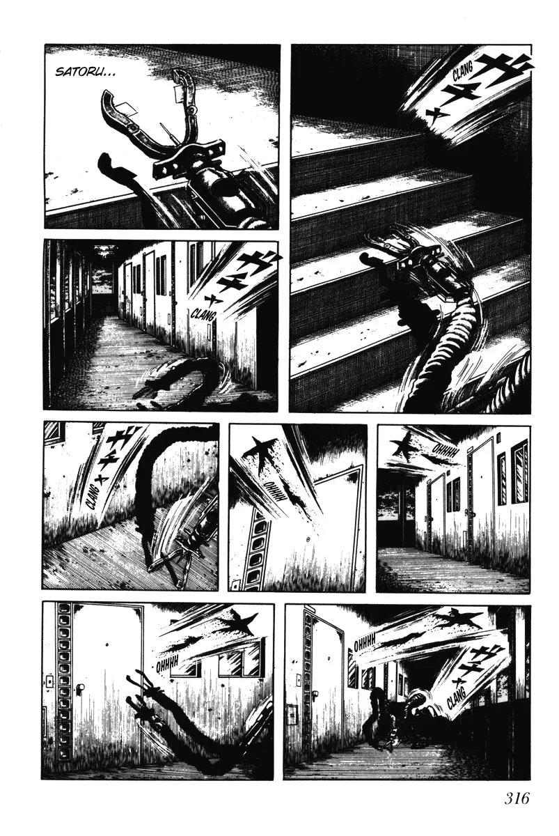 Page 97