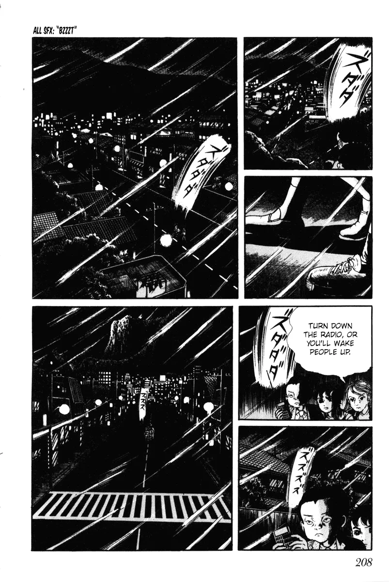 Page 207