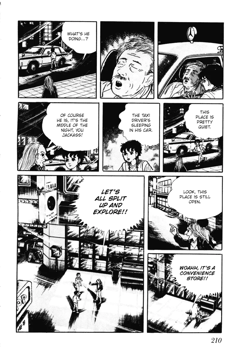 Page 209