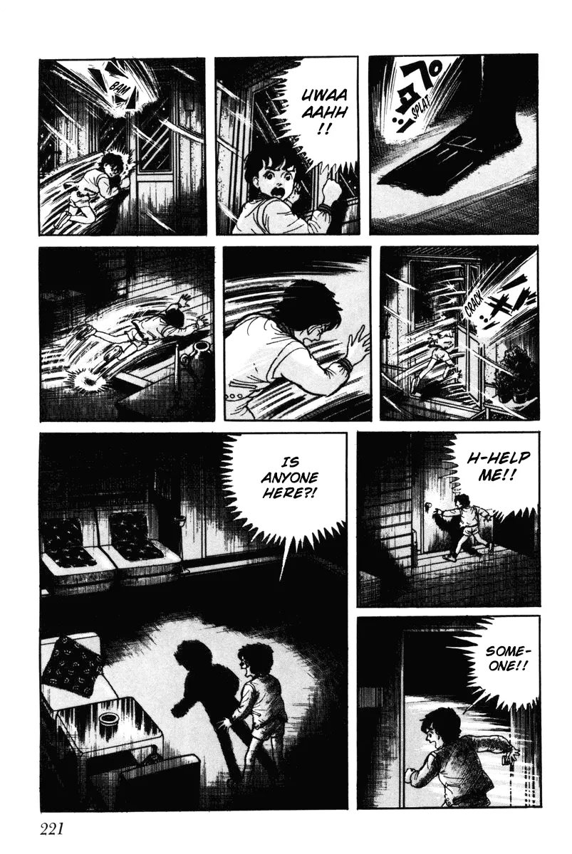 Page 220