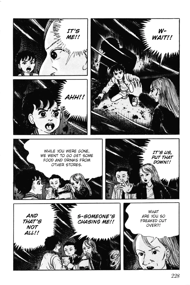 Page 227