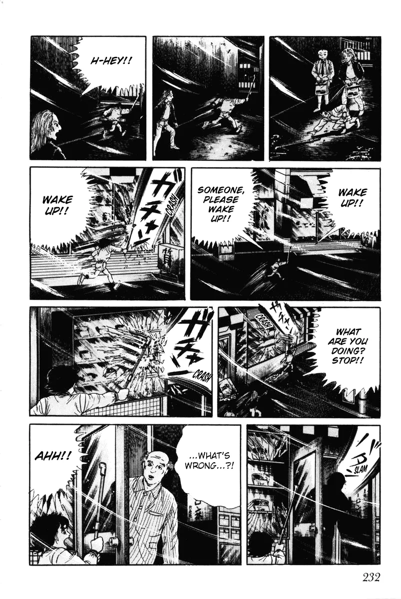 Page 231