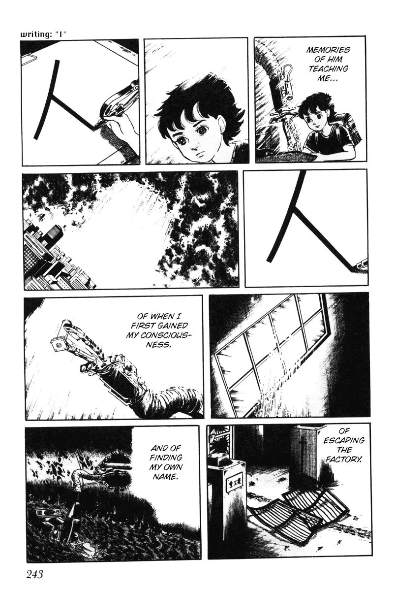 Page 242