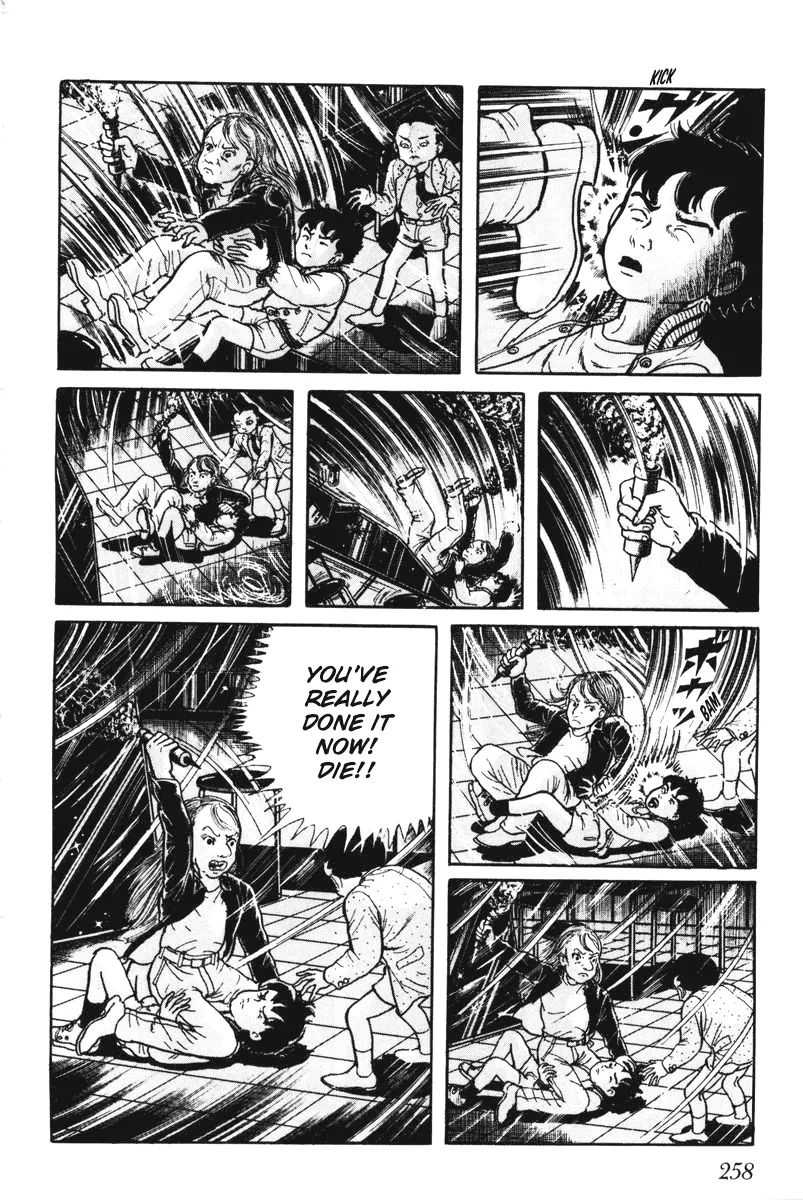 Page 257