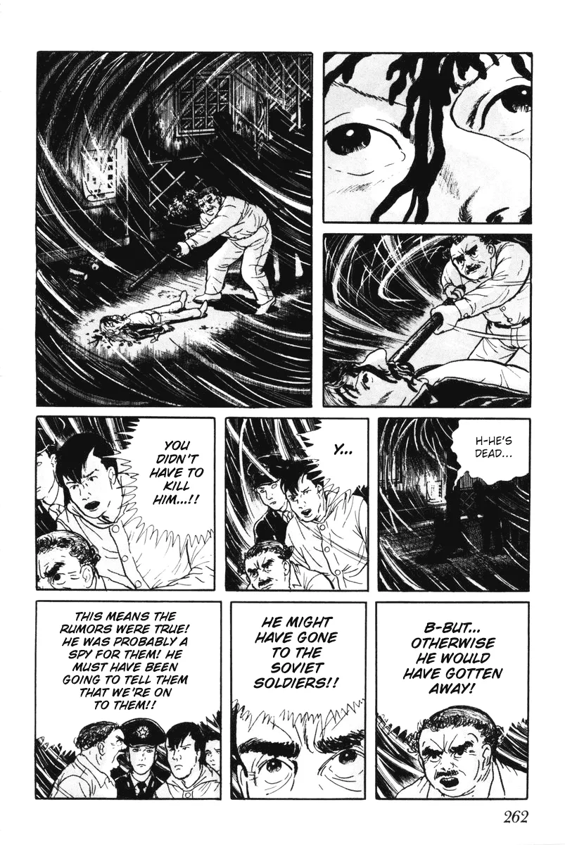 Page 261