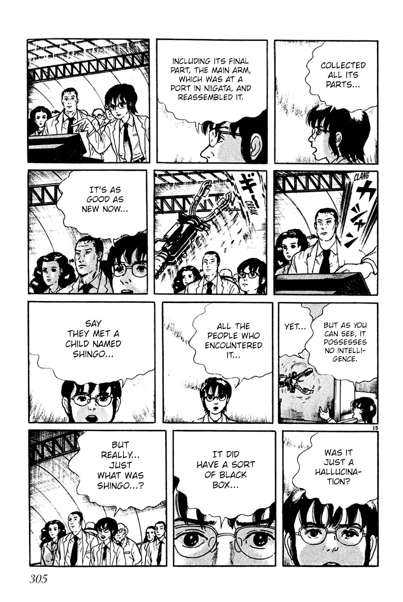 Page 304