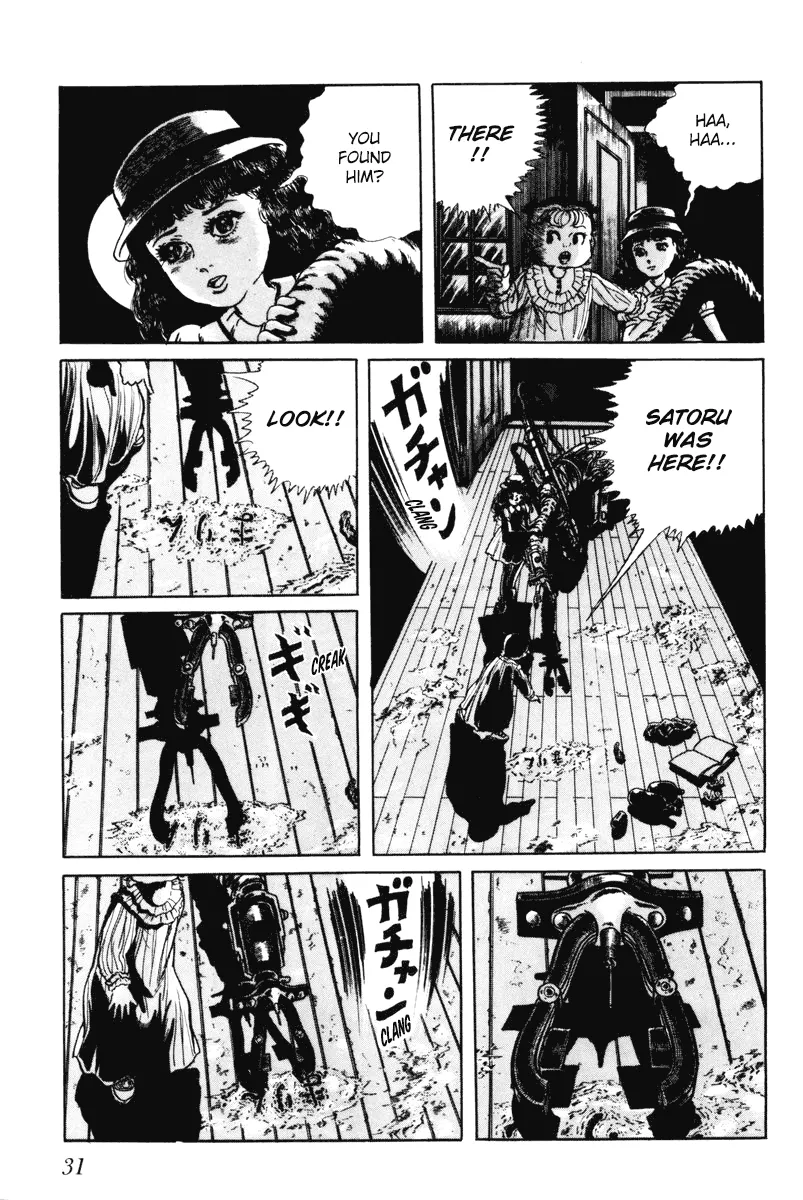 Page 32