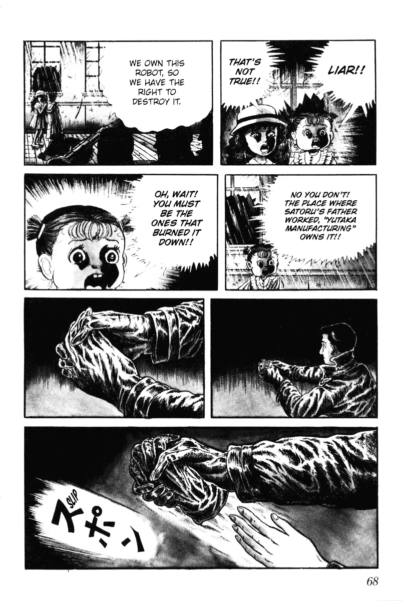 Page 69