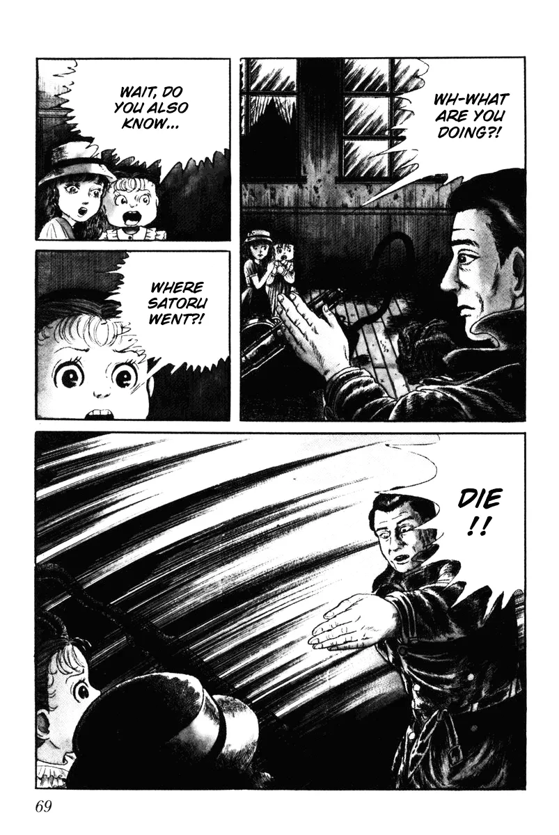 Page 70