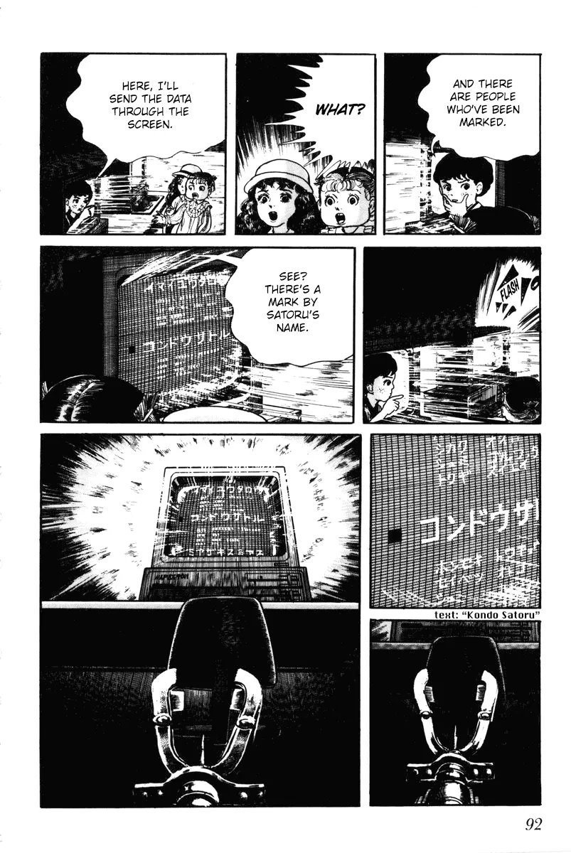 Page 93