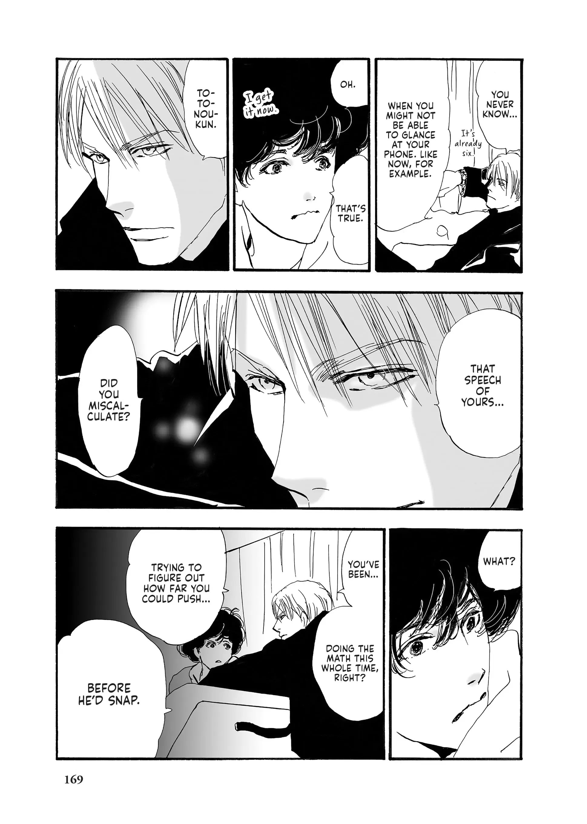 Page 82
