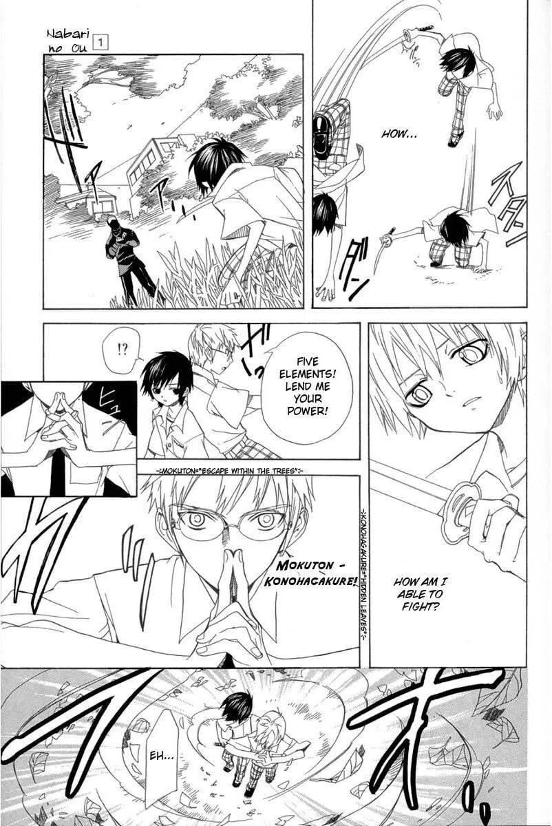 Page 27