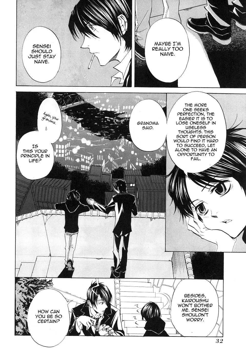 Page 27
