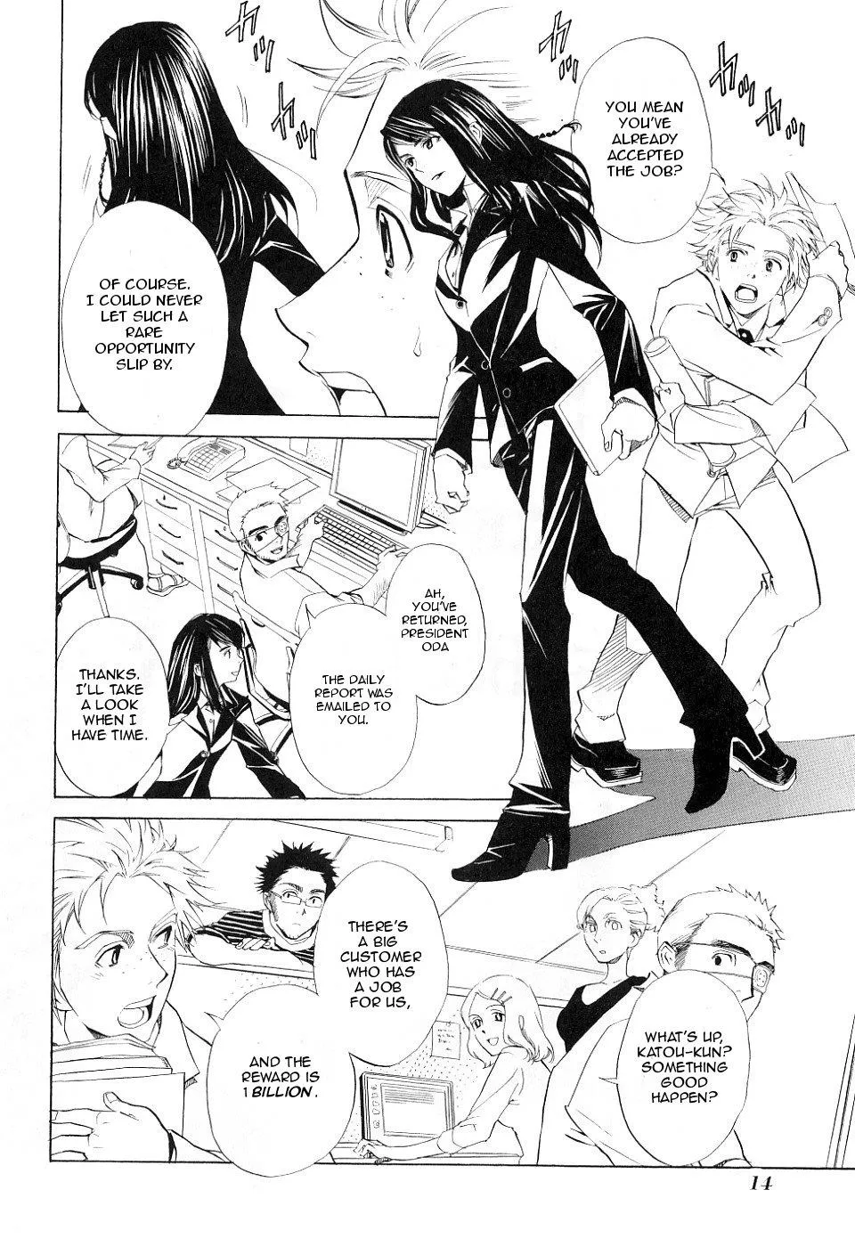 Page 9