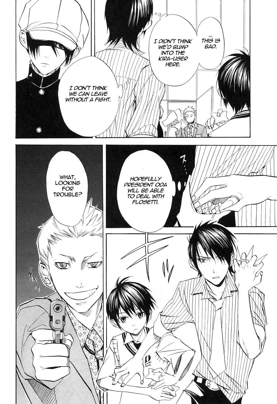 Page 24
