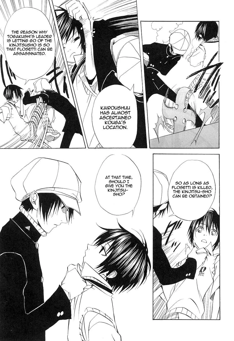 Page 33