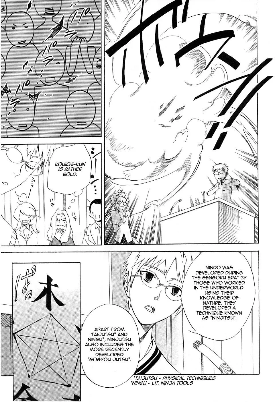 Page 37
