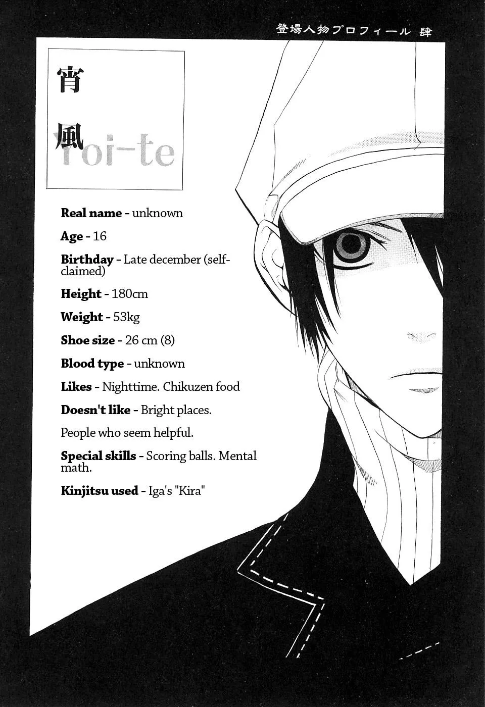 Page 30