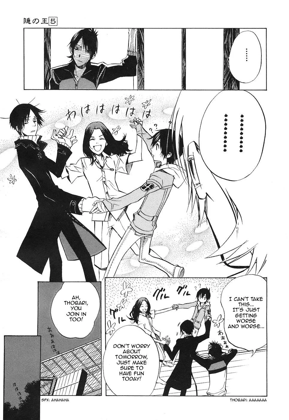 Page 30