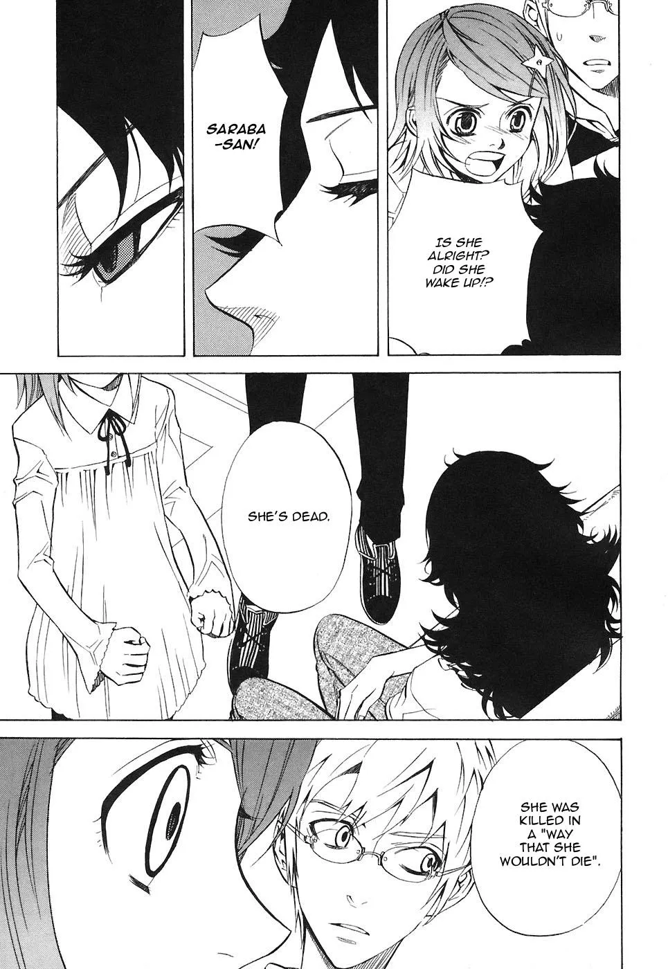 Page 32