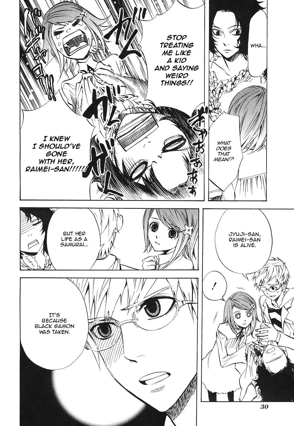 Page 33