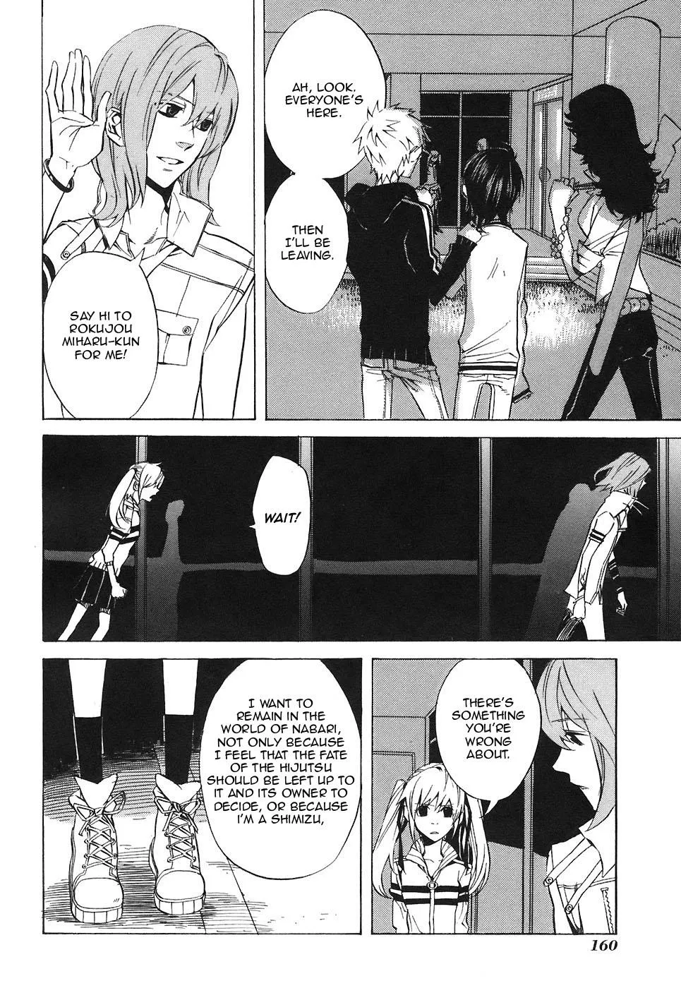 Page 30