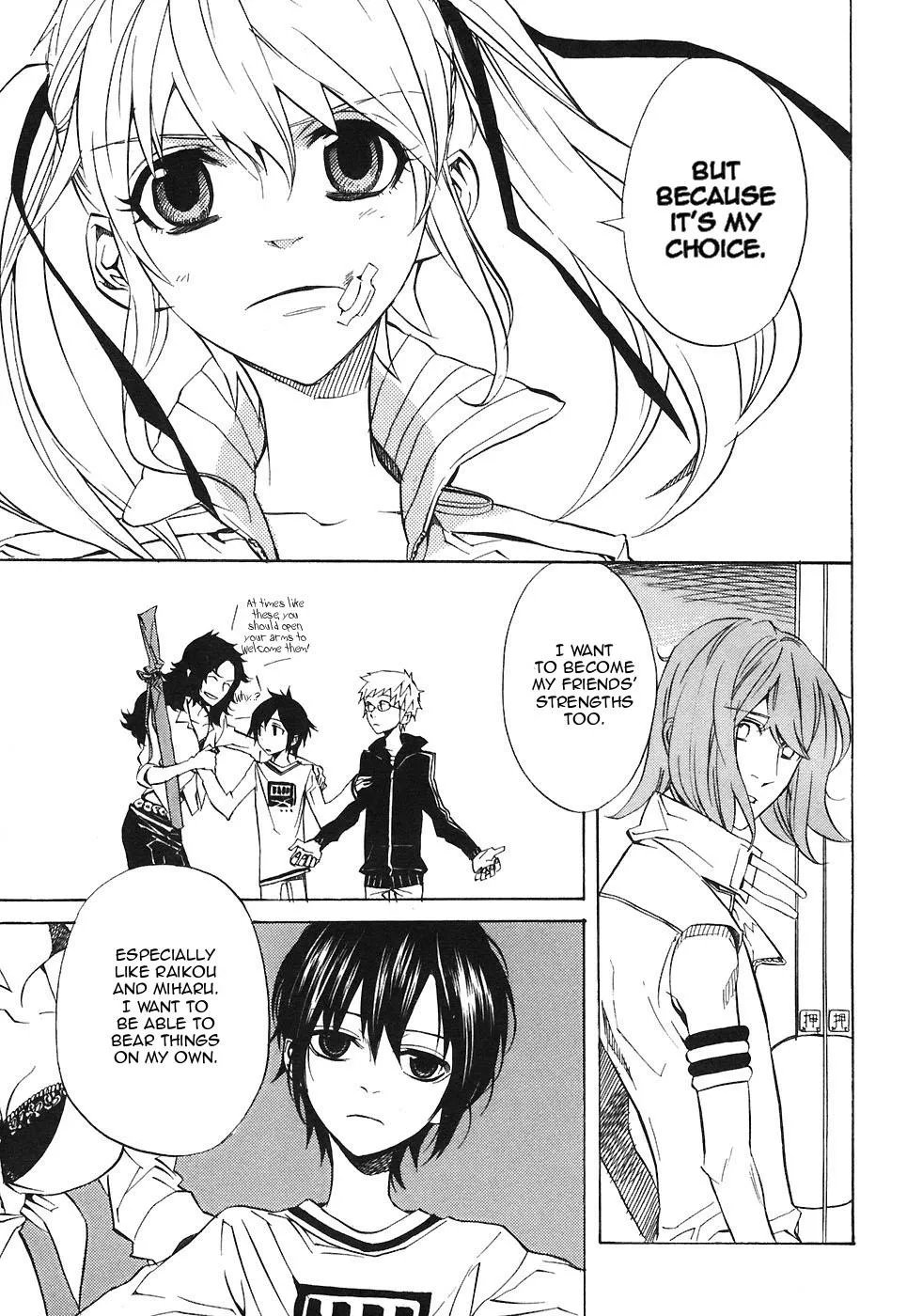 Page 31