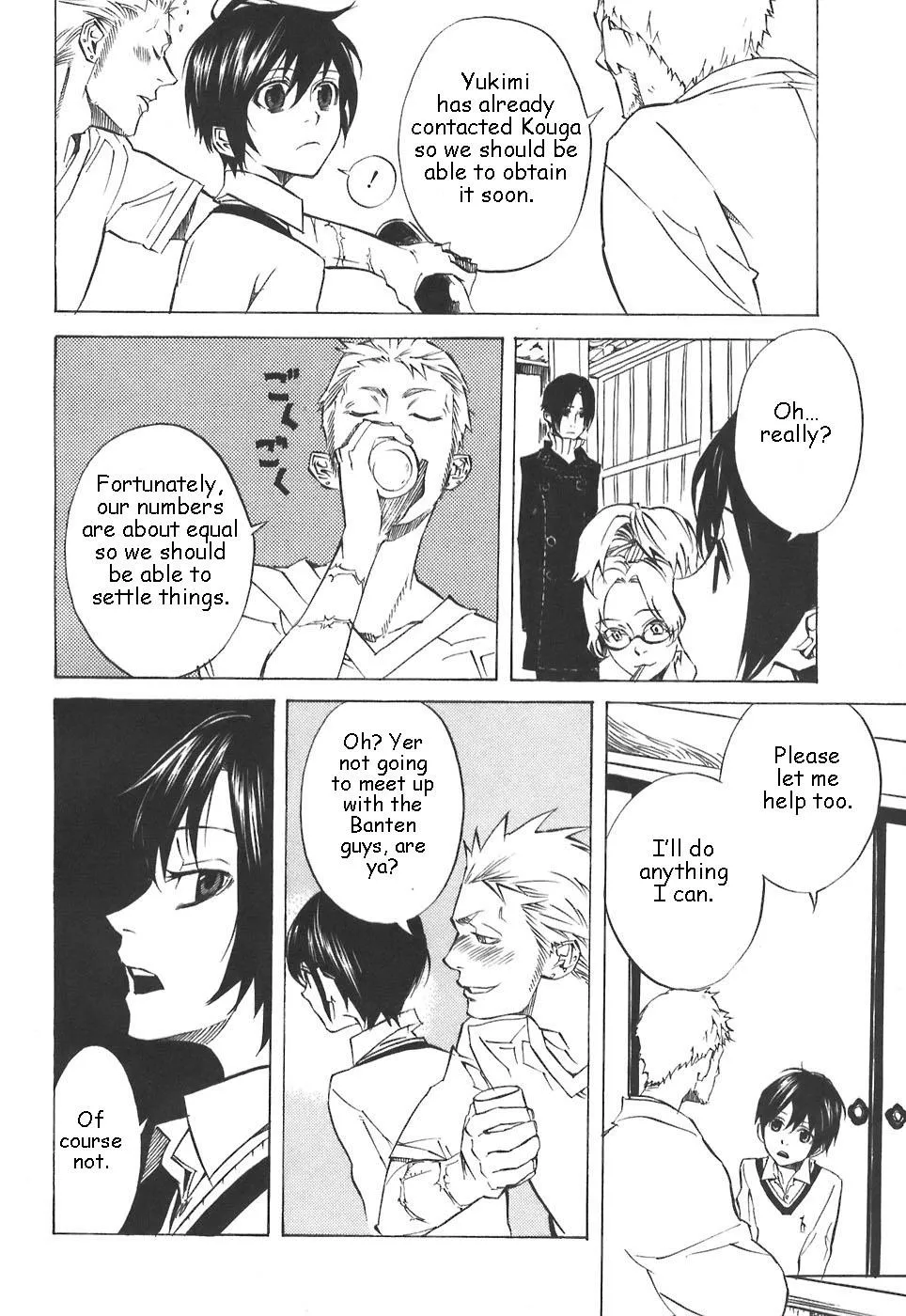 Page 27