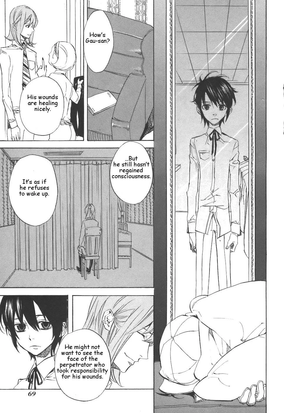Page 27