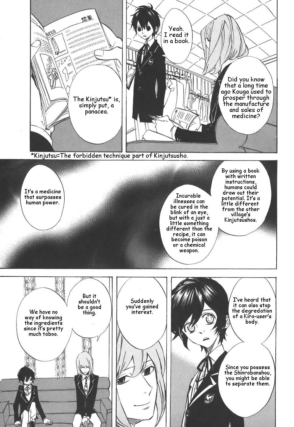 Page 31
