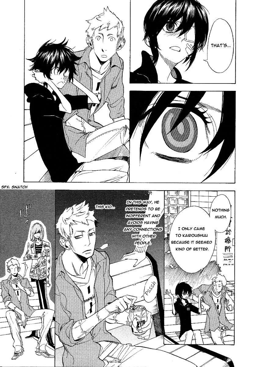Page 32