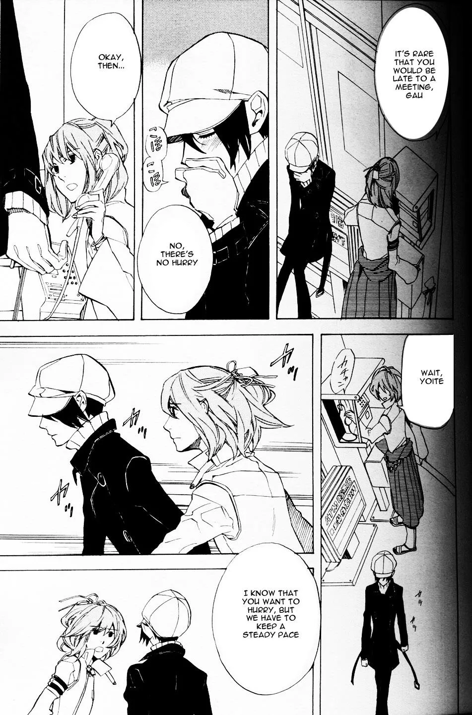 Page 35