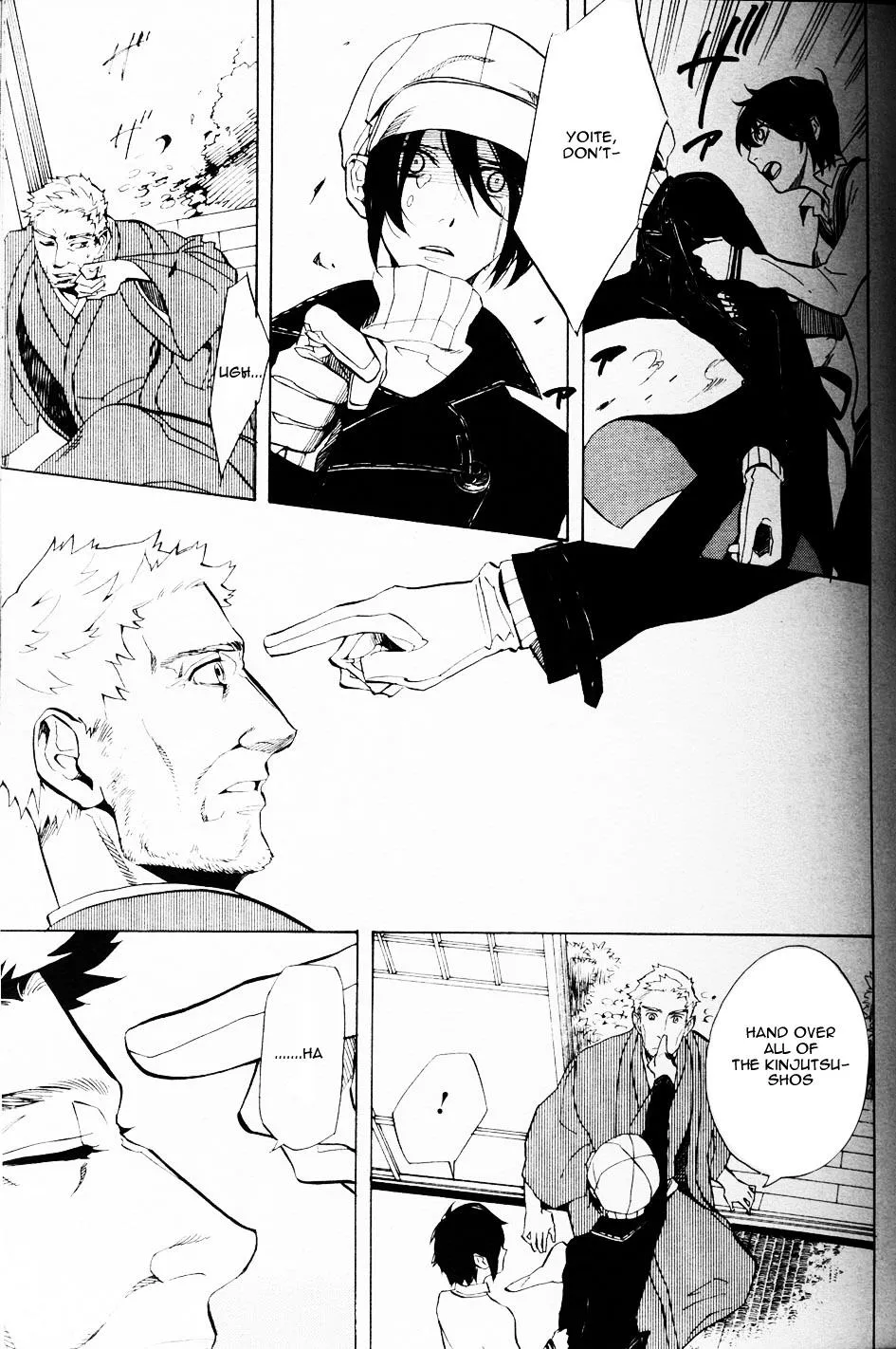 Page 45