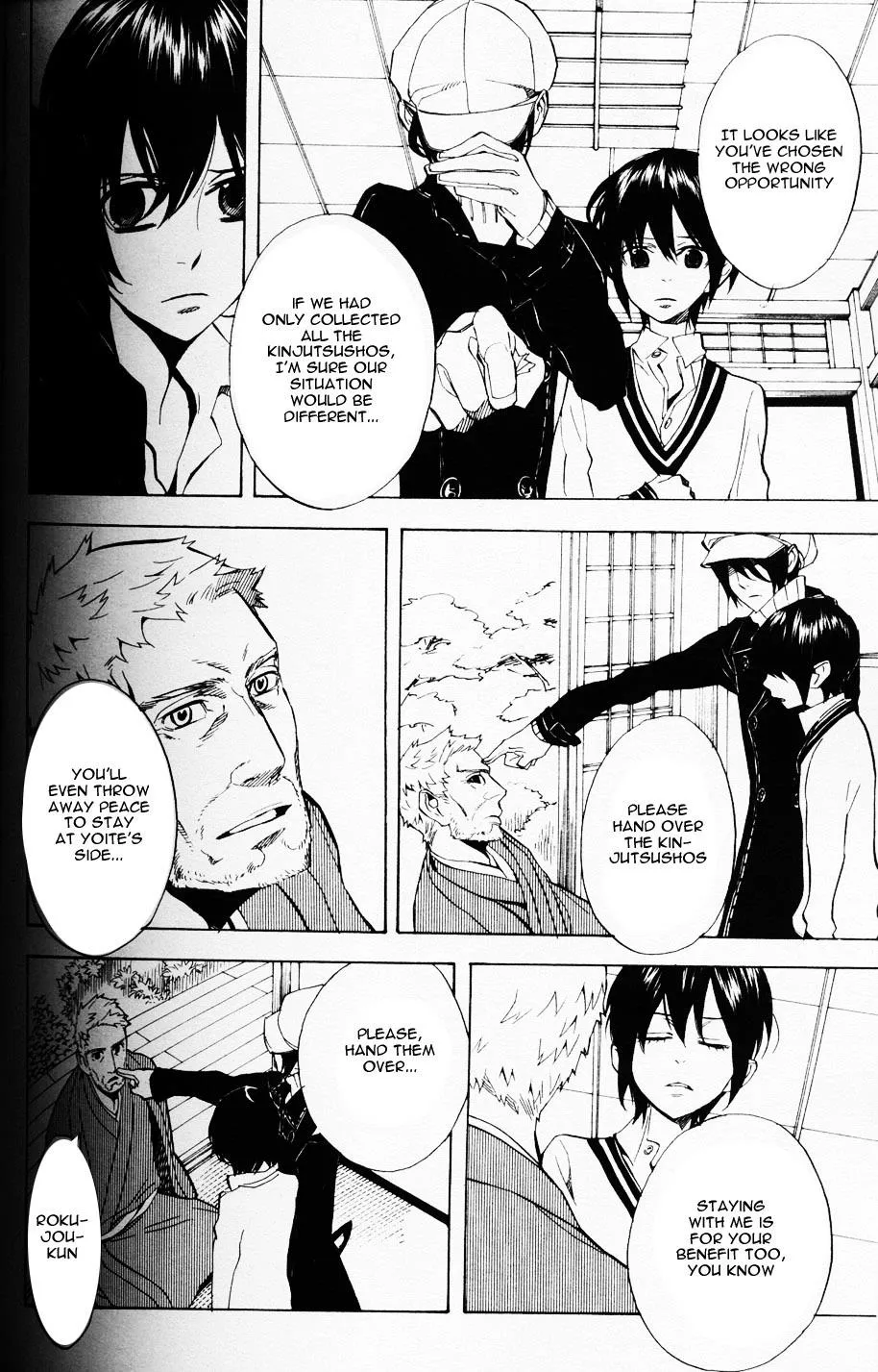 Page 46