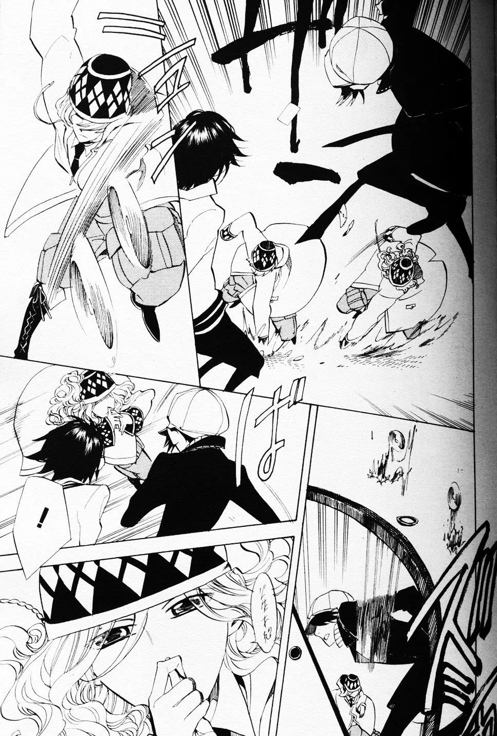 Page 49
